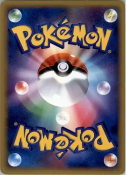 Cyndaquil 006/L-P Holo Pokemon Japanese Black Star Promo HGSS Release Played - Image 2