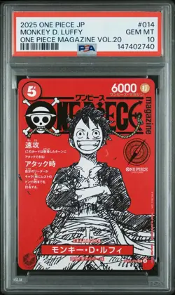 2025 ONE PIECE JPN PROMOS ONE PIECE MAGAZINE VOL.20 #014 MONKEY D. LUFFY PSA 10 - Image 1