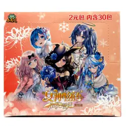 Goddess Story NS-2M12 Booster Box - Anime Waifu Trading Cards - Image 1