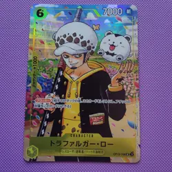 One Piece TCG Trafalgar Law Promo Card OP12-106 NM Japanese Exclusive - Image 1