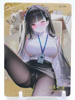 Senpai Goddess Haven 6 - Anime Waifu OL Trading Card - Rio Tsukatsuki - Image 1