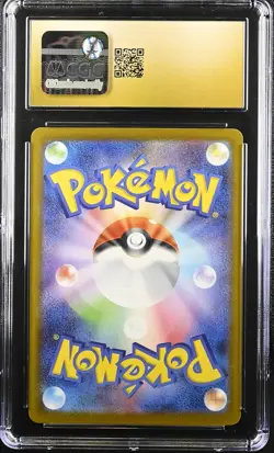 Team Rocket's Mewtwo EX 039/098 Holo 2025 Pokemon Japanese CGC 10 Pristine - Image 2