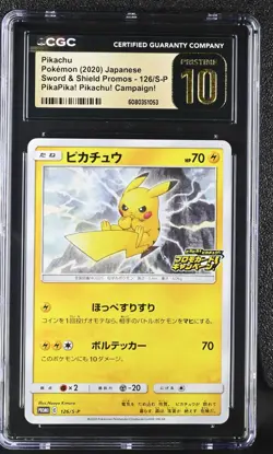 2020 POKEMON JAPANESE PIKAPIKA! CAMPAIGN! PIKACHU 126/S-P CGC 10 PRISTINE - Image 1