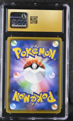 2020 POKEMON JAPANESE PIKAPIKA! CAMPAIGN! PIKACHU 126/S-P CGC 10 PRISTINE - Image 2