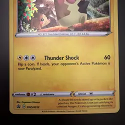Pokemon MORPEKO 25th SWSH012 HOLO Promo Card - Image 3