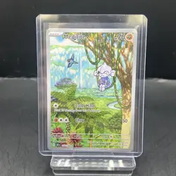 Pokemon TCG Stellar Crown Meditite Illustration Rare Card 153/142 - Image 1