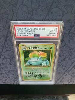Pokemon: Mitsuhiro Arita Signed Venusaur No. 003 Holo Rare Japan - PSA 9 AUTO 9! - Image 4