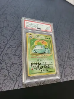 Pokemon: Mitsuhiro Arita Signed Venusaur No. 003 Holo Rare Japan - PSA 9 AUTO 9! - Image 5