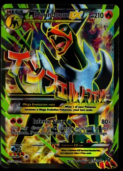 M Houndoom EX (Full Art) 154/162 Breakthrough Pokemon HP - Image 1