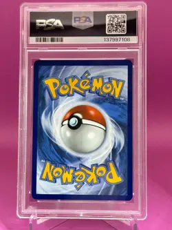 2025 POKEMON DRI EN-DESTINED RIVALS HYPER RARE #239 ETHAN'S HO-OH EX PSA 9 - Image 3