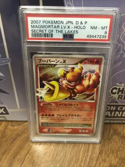 PSA 8 NM 2007 Pokemon D & P Magmortar LV. X - Holo Japanese - Image 1