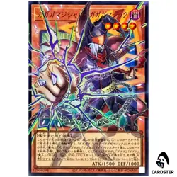Gagaga Magician Gagaga Magic LOCH-JP011 [OVERFRAME UR] Ultra The Heroes Yugioh - Image 1