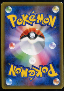 Charizard EX 276/XY-P Promo Japanese Art Collection Played 2016 Pokemon Card - Image 2