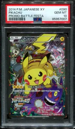 PSA 10 Gem Mint Pikachu Battle Festa Japanese Promo 090/XY-P 2014 Pokemon Card - Image 1