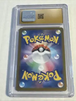 Pokemon TCG Japanese Ferrothorn Card Pokeball Reverse Holo Foil 064/086 U - Image 2