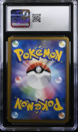 Pokemon Card Japanese Holo Dialga 074/L-P CGC 10 GEM MINT LEGEND Promo - Image 4