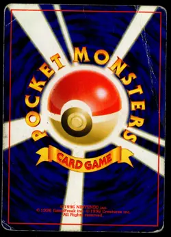 Pokemon Giovanni's Gyarados Gym Challenge Holo (Japanese) - Dmg - Image 2