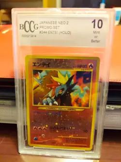 Pokemon TCG Entei Japanese Neo 2 Reverse Holo Promo #244 Foil, Beckett BCCG 10 - Image 1
