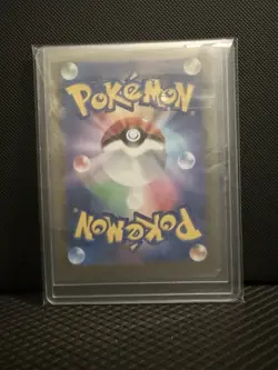 Pokemon TCG Zeraora AR 109/102 SV7a Stella Miracle Japanese Edition - Image 2