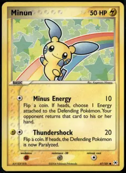 Minun - ex Hidden Legends 67/101 2004 NM Pokemon - Image 1