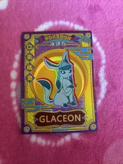 Glaceon Eif Baby GR Chinese Pokemon KDJL-GR-020 - Image 1