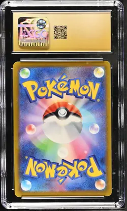 Mewtwo V 030/071 Holo Pokemon Go 2022 Pokemon Japanese CGC 10 Pristine - Image 2