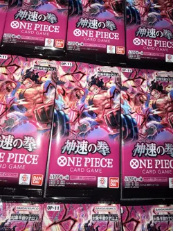 One Piece Card Game OP-11 Booster Pack Japanese 20x Sealed Bandai (No Box) - Image 4