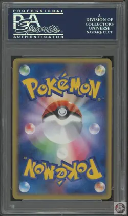 Articuno EX Holo 010 2nd Season Subscription Play Promo Pokemon Japanese PSA 10 - Image 2