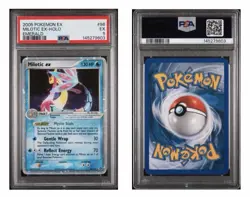 2005 POKEMON EX EMERALD #96 MILOTIC EX-HOLO EMERALD PSA EX 5 - Image 1