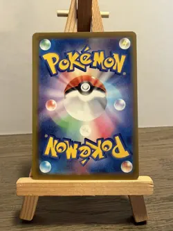 Japanese Pokemon Card Mew 343/S-P Extra Battle Day Promo Near Mint - Image 2