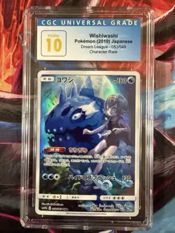 Pokemon Wishiwashi Dream League Japanese Character Rare #053 CGC 10 Pristine - Image 1