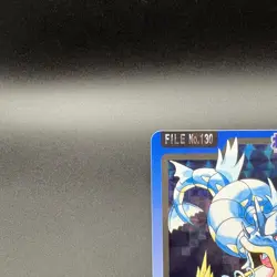1997 Pokemon Bandai Carddass Gyarados File No.130 Holo Pocket Monsters JP - Image 3