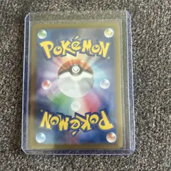 Squirtle AR 151 sv2a 170/165 Scarlet & violet Pokemon Card Japanese NM - Image 3