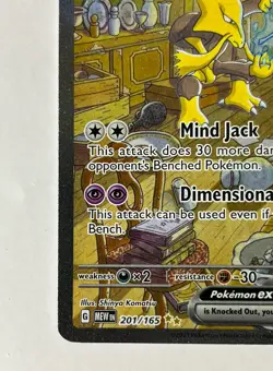 Pokemon Alakazam EX TCG Card 201/165 SV Scarlet & Violet 151🔥MINT🔥⭐⭐ - Image 5
