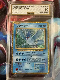 Articuno 009/032 CLK Pokemon TCG Classic: (Japanese) AGS GEM-MT 10 - Image 1