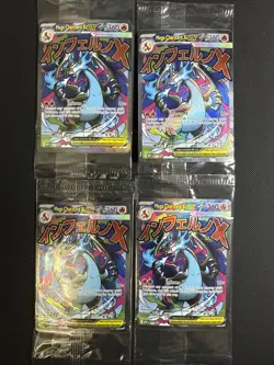 4- Pokemon -Sealed Mega Charizard X ex 023 & Oricorio ex 024 UPC Promo Holofoil - Image 1