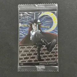 S5326 Dracule Mihawk R Japanese One Piece Wafer Card SEALED F26 - Image 1