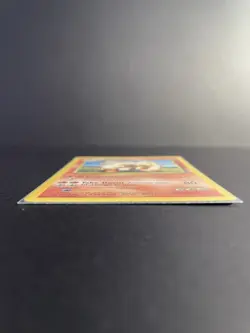 Pokemon Base Set WOTC Uncommon Arcanine Card 23/102 Near Mint/Mint Condition - Image 3