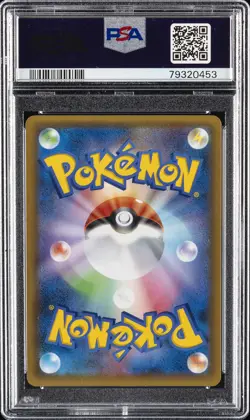 2021 POKEMON JPN PROMO CARD PACK 25TH ANV ED TEAM MAGMA'S GROUDON-HOLO PSA 10 - Image 2