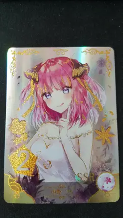 Nino Nakano - Quintessential Quintuplets - SSR - NS-5M01-071 - Doujin Card -Mint - Image 1