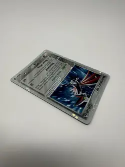 Pokemon Skarmory ex 98/108 EX Power Keepers Ultra Rare 2007 Card - Image 5