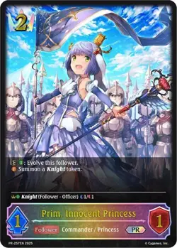Prim, Innocent Princess - Shadowverse: Evolve Promo Cards (SVPR) - Image 1