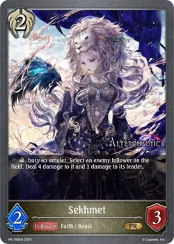 Sekhmet - Shadowverse: Evolve Promo Cards (SVPR) - Image 1