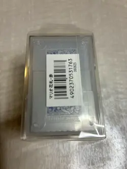 Mario Hanafuda Box SEALED Nintendo Exclusive Japanese Cards US SELLER - Image 2