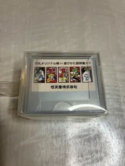 Mario Hanafuda Box SEALED Nintendo Exclusive Japanese Cards US SELLER - Image 3