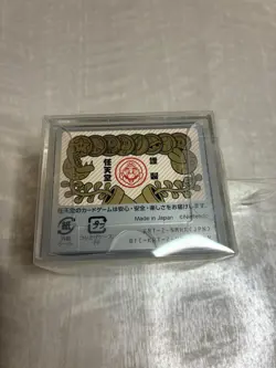 Mario Hanafuda Box SEALED Nintendo Exclusive Japanese Cards US SELLER - Image 4
