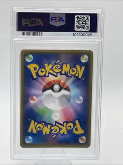PSA 10 - Kyogre 177/XY-P Double Mega Break Set Japanese Promo - Pokemon - Image 3