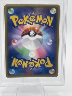 PSA 10 - Kyogre 177/XY-P Double Mega Break Set Japanese Promo - Pokemon - Image 4