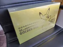 Pikachu Limited Edition Japanese Golden Box Sword & Shield 25th Pokemon - USA - Image 2