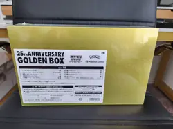 Pikachu Limited Edition Japanese Golden Box Sword & Shield 25th Pokemon - USA - Image 4